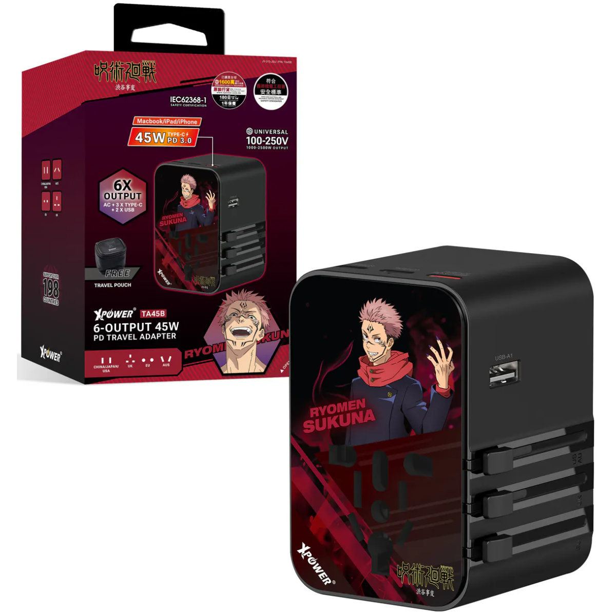 XPower P/N:TA45B JY-313-JSU TA45BV 6輸出 45W PD/PPS GaN旅行充電器 (咒術迴戰 - 兩面宿儺)